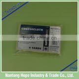 Cook Usage Gauze Cheese Cloth