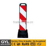 Red & White Warning Sign Board