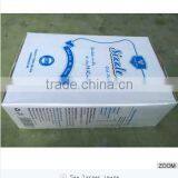 100% REFINED FISH COOKING OIL- SIZZLE 22 Lt thumbnail-1