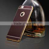 Litchi Grain Luxury Plating TPU Cover Case for IPhone 7 7 Plus Soft Silicone Plating Bumper Case for IPhone 7 7 Plus thumbnail-4