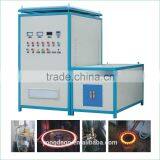 Used Igbt Induction Heating for Hard Alloy Welding Equipment thumbnail-2