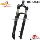 Mountain bike front forks Mechanical alloy bicycle fork bicycle front suspension fork