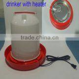 11L drinker with heater for cold weather chicken feeders and drinkers