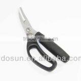 ABS/PS/PP Handle Multi Cut Scissors SA0888 thumbnail-1