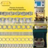 Single Curb Chain Making Machine thumbnail-1