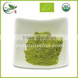 2016 Spring Fresh Green Tea Matcha Powder thumbnail-2