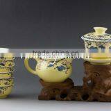 "Sowbread Flower" Yellow Glaze Porcelain Teaware Set, 1 Gaiwan, 1 Pitcher and 6 Cups thumbnail-1
