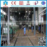 Sunflower Oil Extraction Machine thumbnail-4