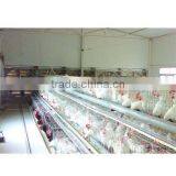 hengyuan HYF-1380 poultry exhaust fan