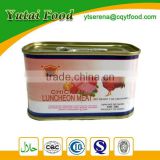 Supply Cheap Convenience Canned Chicken Luncheon Meat