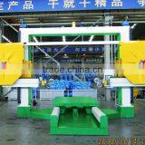 HSJ 200 Stone Machine--Huaxing China
