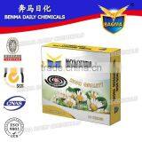 Baoma Mosquito Coil No Smoke thumbnail-2