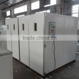 20000 Eggs Automatic Chicken Eggs Incubator for Sale
