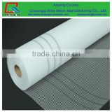 China supplier 160g glass fiber mesh/fiberglass mesh/fiberglass mesh cloth