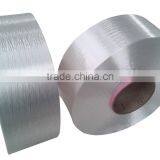 High Strength Low Shrinkage Polyester FDY Yarn thumbnail-2