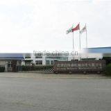 Jianhu Haisheng Machinery Manufacture Co., Ltd. company overview - view 1 thumbnail