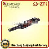 Shock Absorber for Bicycle thumbnail-1