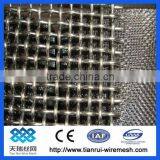 Aluminum Alloy Crimped Wire Mesh(your Best Choice) thumbnail-1