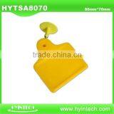 uhf outdoor rfid reader(( rfid ))