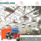 Industrial Air Heater for Greenhouse and Poultry Farm thumbnail-1