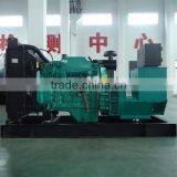 Hot Sales Diesel 100kva Generator thumbnail-6