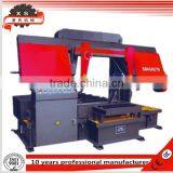 GD4245 / 70 Gantry Pipe Cutting Band Saw Machine thumbnail-1