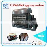 Simple to Use the Egg Tray Machine Egg Tray Making Machine Egg Box Machine thumbnail-1