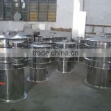 ZS High effective sieving equipment / Vibrating sieve
