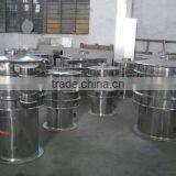 ZS High Effective Sieving Equipment / Vibrating Sieve thumbnail-1