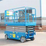 Self Propelled Sessior Lift CMJC0408 6M thumbnail-1