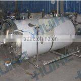 Lateral Spray Type Sterilizer thumbnail-1