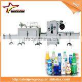 Packing System Automatic Sleeve Labeling Machine(CY-150) thumbnail-2