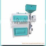 Efficient Small Rice Miller Machine With Low Price