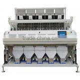 Metak CCD Rice Color Sorter Machine thumbnail-1