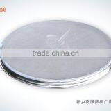 Xinxiang Gaofu 3 Phase Vibratory Sifter for Wheat Flour thumbnail-4