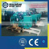 160KW Shuiwang Diesel Generator Set thumbnail-2