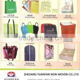 Non Woven Fabric ( Manufacturer) thumbnail-3