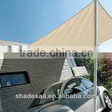 Hot Sale Colourful Durable Cheap Polyester Shade Sail thumbnail-3