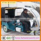 Cheap Electric Scooter Tricycle Car for Sale thumbnail-1