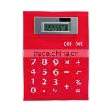 Hot Rubber Calculator for Office Use thumbnail-1