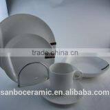 Cheap Dinner Set Porcelain Dinnerware Set 16 PCS With Gift Box Packing thumbnail-1