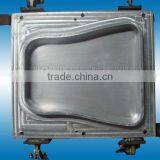 OEM Aluminum Rotomold
