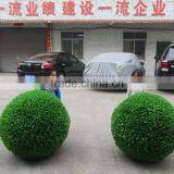 Outdoor Artificial Grass Ball , Factory Price Artificial Grass Ball thumbnail-5