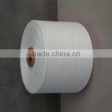 Viscose Blended Yarn 40s/1 Polyester/rayon Yarn thumbnail-3