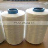 Factory Price BCF PP Yarn Polypropylene Yarn 1200D High Quality thumbnail-2