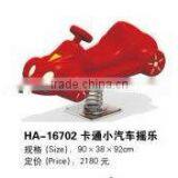 (HA-16702) WHOLESALE EXCELLENT QUALITY OUTDOOR SPRING RIDE /AMUSEMENT PARK PLASTIC HORSE RIDER thumbnail-1