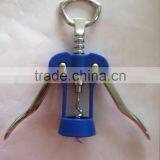 Manual Wine Bottle Opener thumbnail-1