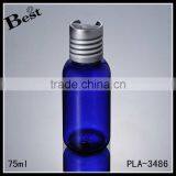 2017 Hot New Products Cosmetic Beard Oil Lotion 75ml Blue Round Shoulder Pet Plastic Shampoo Bottle Packaging Disc Top Cap thumbnail-2