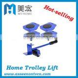 HOME TROLLEY LIFT & MOVE SYSTEM thumbnail-2