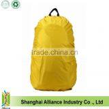 Outdoor Nylon Fabric Special Designed for 35-50L Backpack Rain Cover(Z-BC-014) thumbnail-2